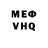 Alfa_PVP мука Dead Parroting