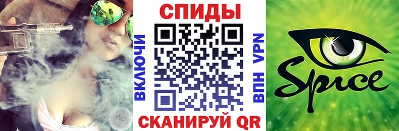 Бутират буратино Новый Уренгой