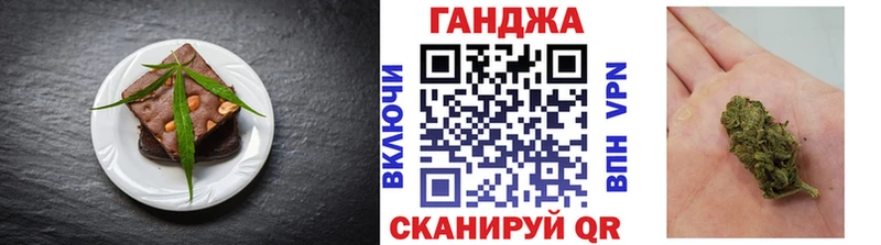 Canna-Cookies конопля  как найти закладки  Новый Уренгой 