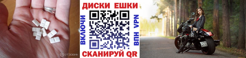 сайты даркнета какой сайт  Новый Уренгой  Экстази TESLA  сколько стоит 