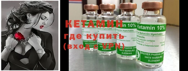 кристаллы Балабаново