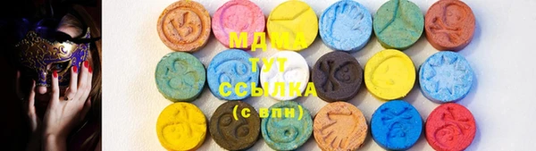 кокаин колумбия Балахна