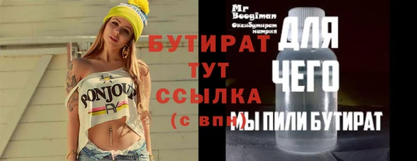 кокаин колумбия Балахна