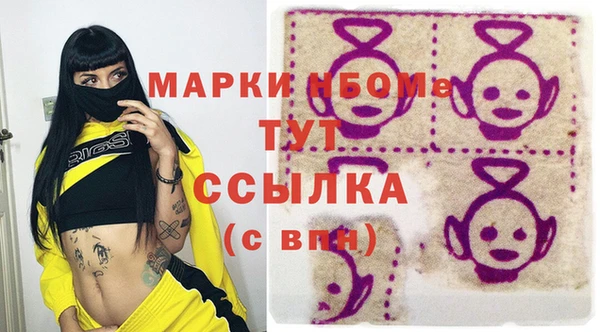 кокаин колумбия Балахна