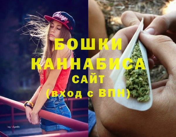 кристаллы Балабаново