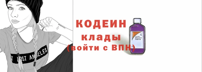jwh Каменногорск