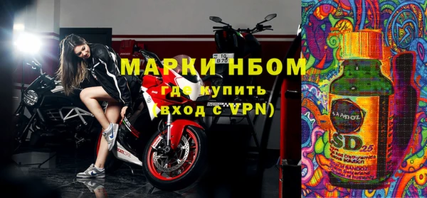 кокаин колумбия Балахна