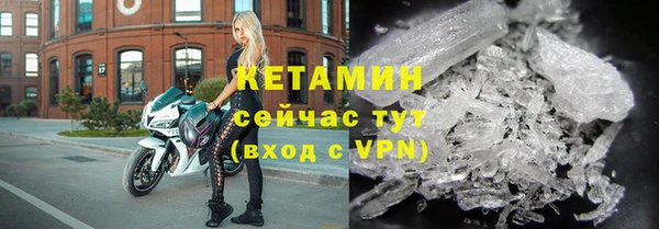 кокаин колумбия Балахна