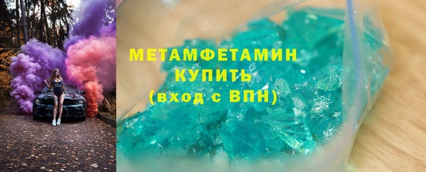 кокаин колумбия Балахна