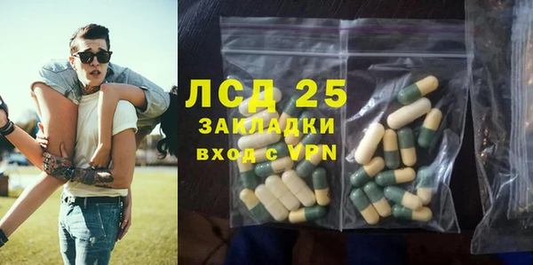кокаин колумбия Балахна