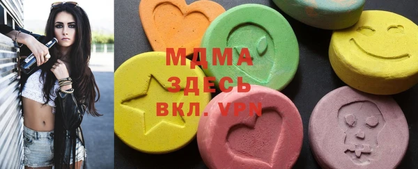 кокаин колумбия Балахна