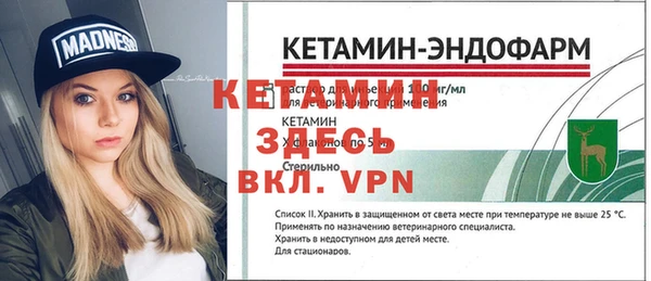 кокаин колумбия Балахна