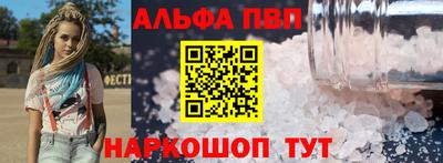 дурь Славгород