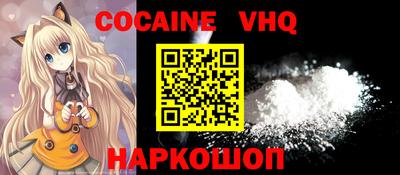дурь Славгород