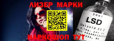 MDMA Premium VHQ Славянск-на-Кубани