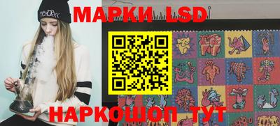 MDMA Premium VHQ Славянск-на-Кубани
