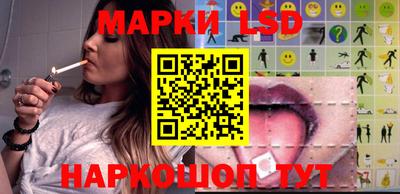 MDMA Premium VHQ Славянск-на-Кубани