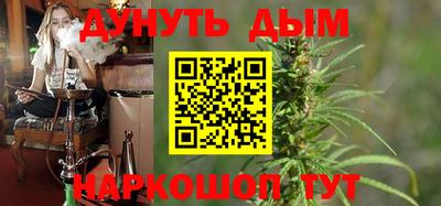 MDMA Premium VHQ Славянск-на-Кубани