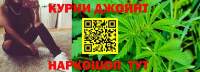 дурь Славгород