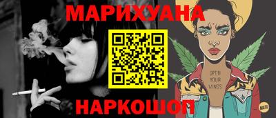 СК Сланцы