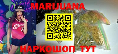 дурь Славгород
