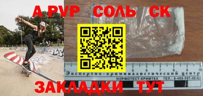 MDMA Premium VHQ Славянск-на-Кубани