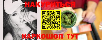 СК Сланцы