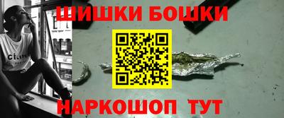 MDMA Premium VHQ Славянск-на-Кубани