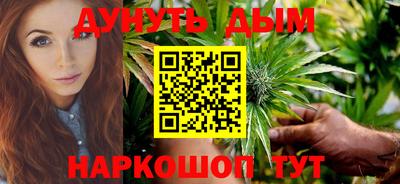 дурь Славгород
