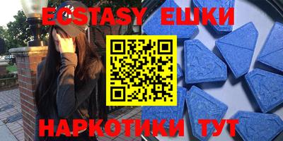 дурь Славгород