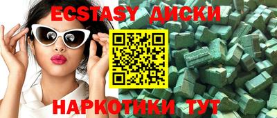дурь Славгород