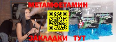 дурь Славгород