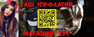 дурь Славгород