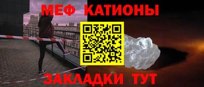 дурь Славгород