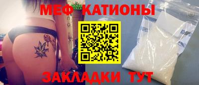 дурь Славгород
