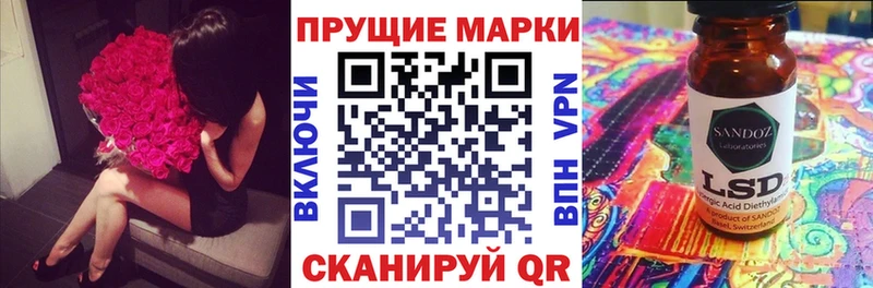 Марки NBOMe 1,5мг  кракен зеркало  Новый Уренгой  это формула  купить закладку 